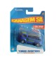 Carrinho mini Pull Back Garagem S.A. Turbo Aventura - Azul - Candide
